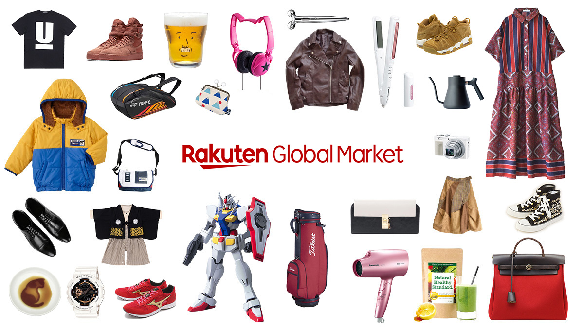 Shop and Save from Japan Marketplace