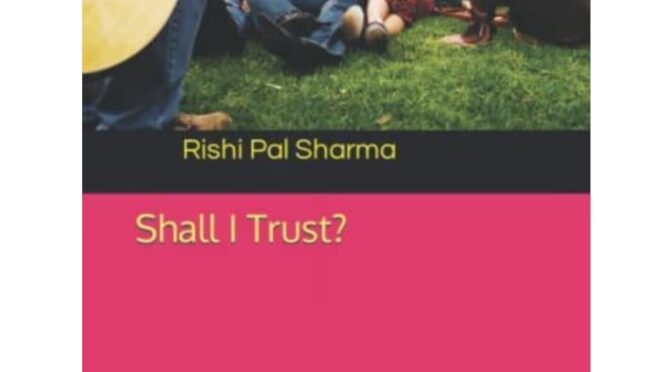 How would we know if someone is committed or not? know the nearby people. Buy this book, come out of your dream before it’s too late, and check the level of trust.