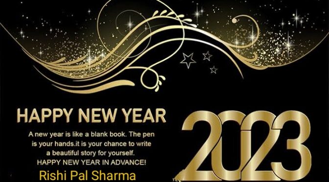 Happy New Year