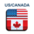 Group logo of US Shopping News